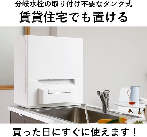 https://amzn.to/3Iu7S6b
