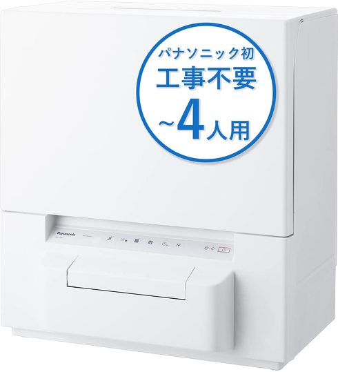 https://amzn.to/3Iu7S6b