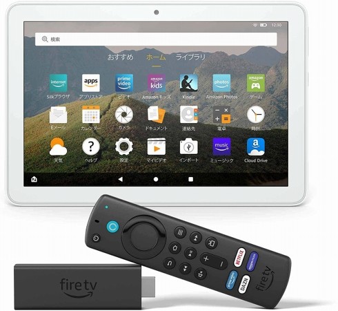 「Fire TV Stick 4K Max + Fire HD 8 32GB ホワイト」