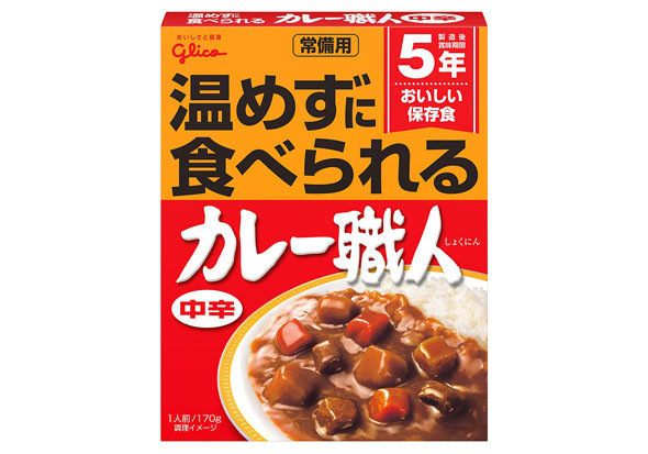 フォト