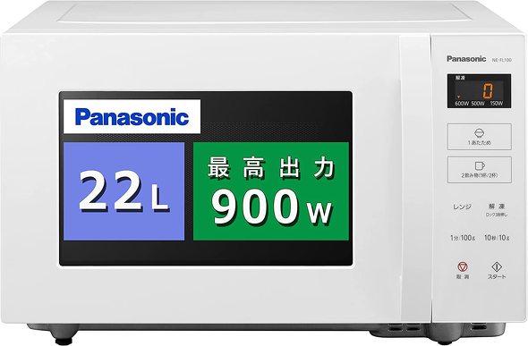 パナソニック「NE-FL100」