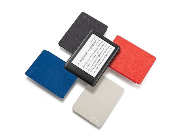Amazon「Kindle」