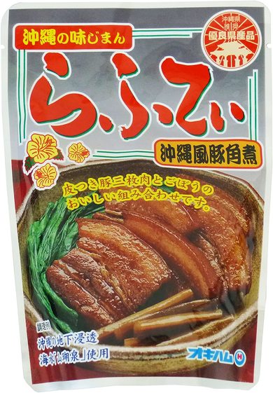沖縄ハム総合食品「沖縄の味じまん らふてぃ」