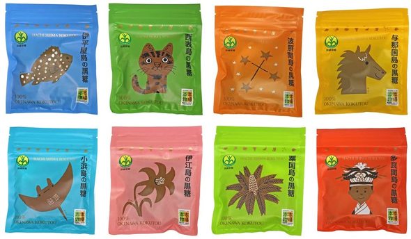 沖縄県黒砂糖協同組合「八島黒糖 160g」