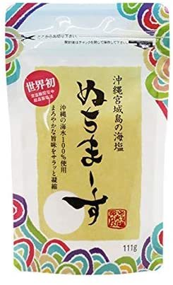 ヌチマース「ぬちまーす 111g」