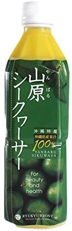 琉球フロント「山原 シークヮーサー」