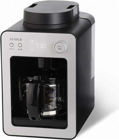 シロカ「全自動コーヒーメーカー カフェばこ SC-A371」
