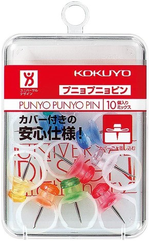 コクヨ「プニョプニョピン 10個入 7色ミックス カヒ-90」