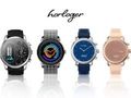 ドン・キホーテでスマートウォッチ「Horloger」を発売 1万円台からの高級感あるウォッチ アナログ時計のようなデザインが特徴