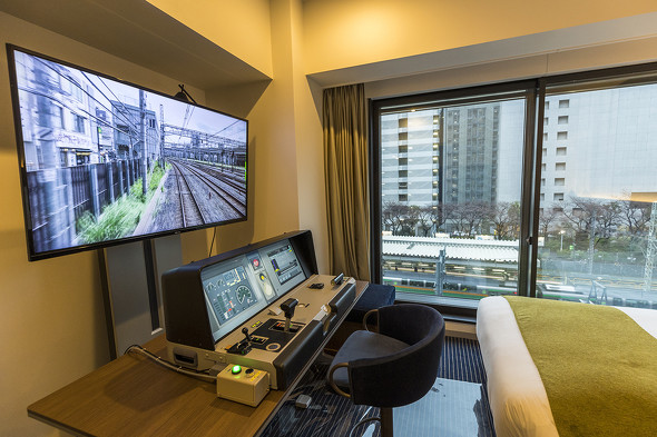 ホテルメトロポリタン川崎「JR東日本トレインシミュレータルーム」