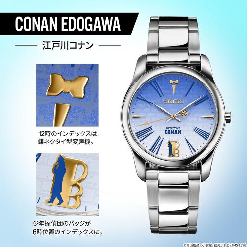 江戸川コナンモデル