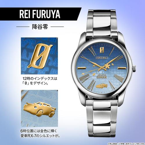 降谷零モデル