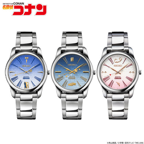 「名探偵コナン×セイコー オフィシャルグラデーションウオッチ」イメージ画像