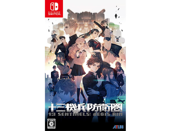 十三機兵防衛圏(アトラス) 4月14日発売