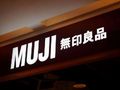 【無印良品】春に役立つアイテム5選 「インテリアフレグランスオイル」で手軽にリラックス【2022年4月版】