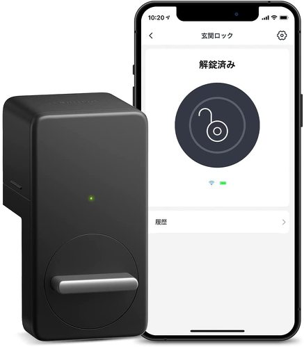 SwitchBot「スマートロック」