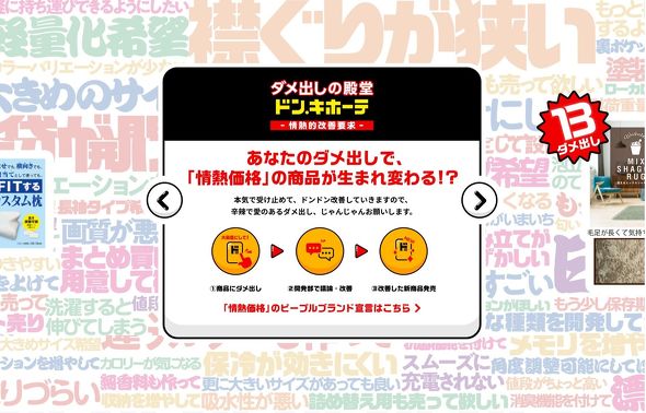 フォト