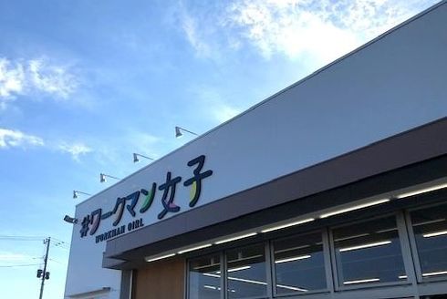 フォト