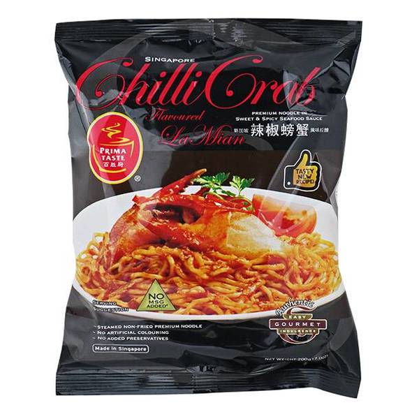 カルディセール