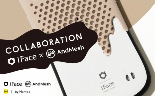 「iFace × AndMesh MESH Grip Case」