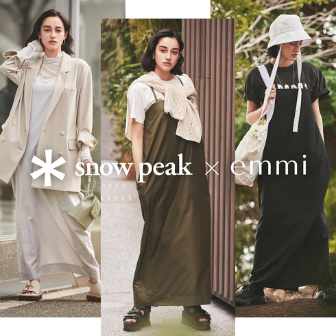 スノーピーク×emmi