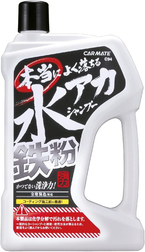 フォト
