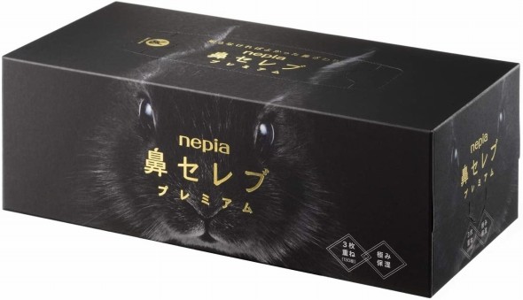 ネピア「鼻セレブティシュ プレミアム 390枚（130組）」