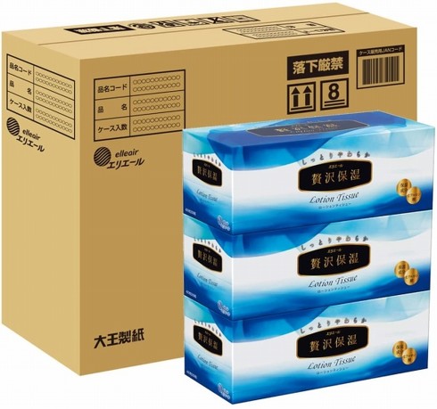 エリエール「贅沢保湿 200W3P×4 ハーフケース」