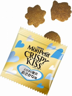 モンプチ「クリスピーキッス バラエティーパック 贅沢シリーズ 180g」