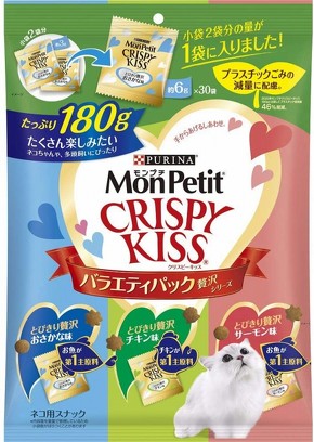モンプチ「クリスピーキッス バラエティーパック 贅沢シリーズ 180g」