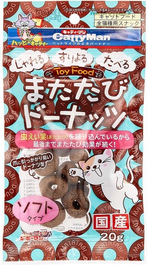 キャティーマン「またたびドーナッツ ソフトタイプ」
