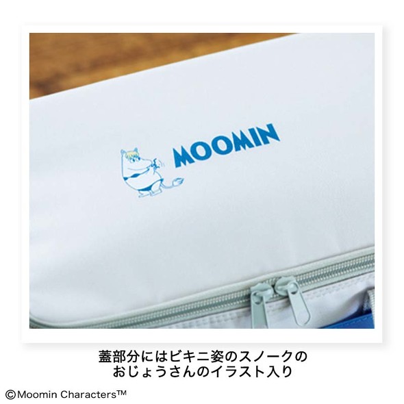 リンネル