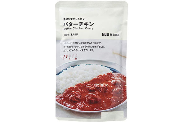 無印良品 素材を生かしたカレー バターチキン