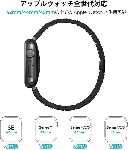 PITAKA「カーボン製 Watch Band モダン」