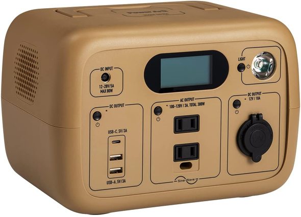 SmartTap　PowerArQmini2
