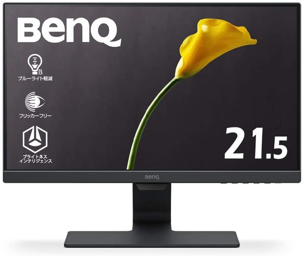 ベンキュー「アイケア モニター GW2280」
