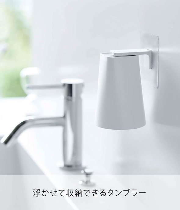 洗面所収納