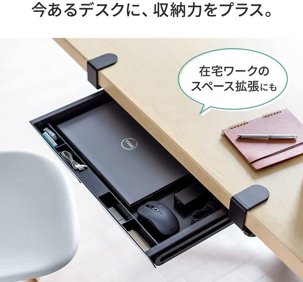 https://amzn.to/3rTK0U9