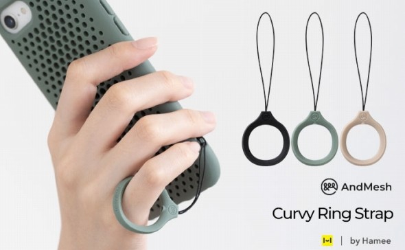 「AndMesh Curvy Ring Strap」