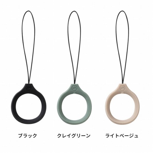 「AndMesh Curvy Ring Strap」