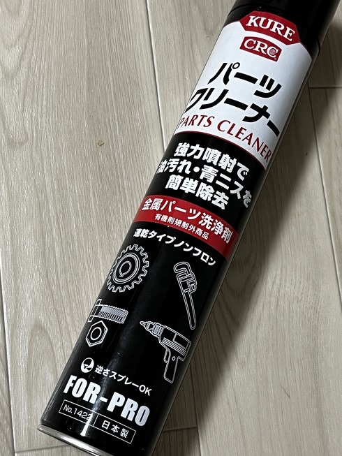 フォト