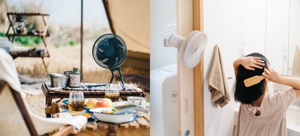 手軽に持ち運んで使える「ポータブルコードレス扇風機 ANDON(アンドン) FAN」