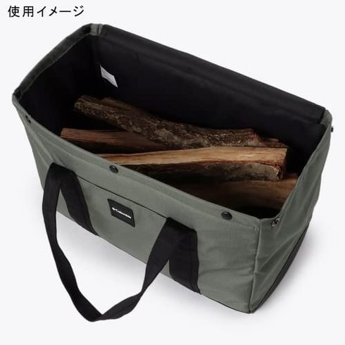 コロンビア「フェスティバルウッズ 35L コンテナ(PU8503)」