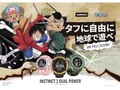ガーミンとワンピースがコラボ! タフネスアウトドアGPSウォッチ「Instinct 2」シリーズから3モデルが登場