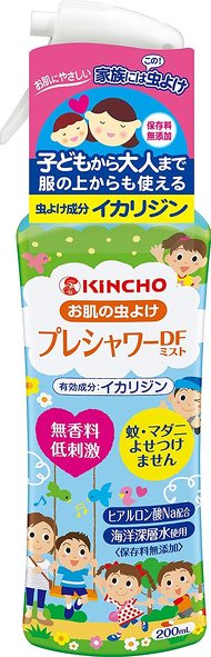 キンチョー「プレシャワー お肌の虫除けスプレー」