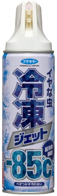フマキラー「冷凍ジェット 殺虫スプレー」