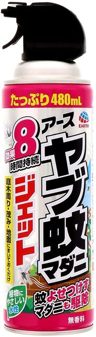 アースジェット「ヤブ蚊マダニジェット 殺虫スプレー」