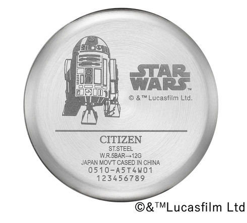 シチズン×スター・ウォーズ