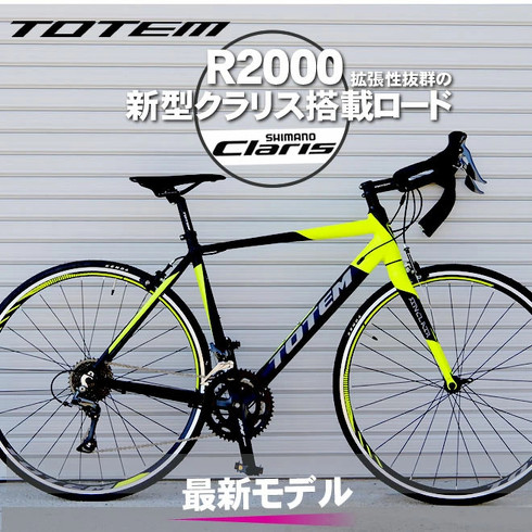https://a.r10.to/ha76gG