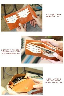  イルビゾンテ「2つ折りダブルフラップ ウォレット（IB-411304）」